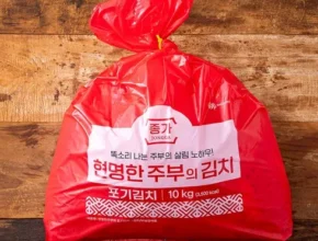 홈쇼핑에서 5분만에 품절된 종가 중부식 포기김치 11kg (5.5kg X 2 Top8추천