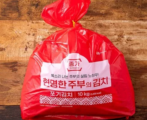 홈쇼핑에서 5분만에 품절된 종가 중부식 포기김치 11kg (5.5kg X 2 Top8추천