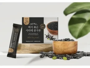 백화점에서 난리난 쪄서 볶은 서리태 콩가루 500g x 4봉 후기