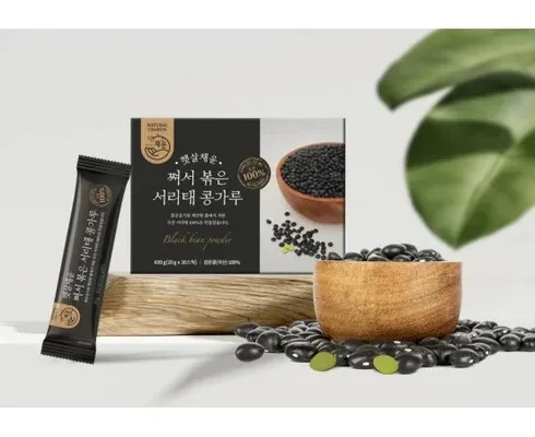 백화점에서 난리난 쪄서 볶은 서리태 콩가루 500g x 4봉 후기