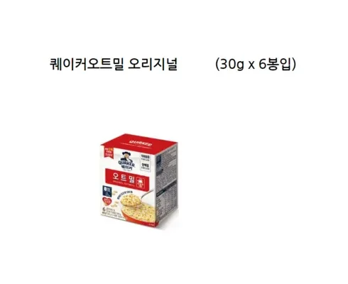 홈쇼핑 MD가 추천하는 퀘이커오트밀오리지널 리뷰