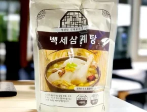 이게 가성비다 특산 백세 삼계탕 10팩 총 10kg Top8추천