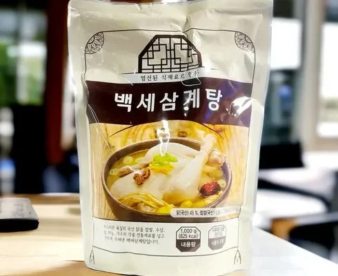 이게 가성비다 특산 백세 삼계탕 10팩 총 10kg Top8추천