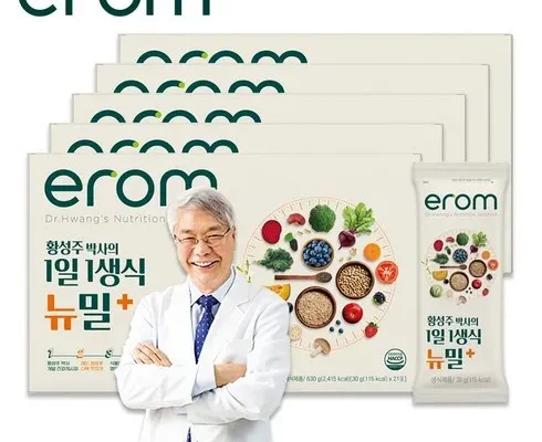 미리주문필수!! 황성주 이롬 생식 뉴밀 플러스 21포 x 1박스 적극추천