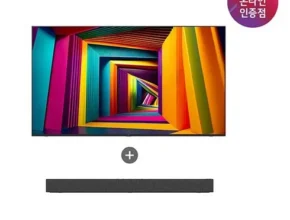 놓치면 후회할 LG 울트라 HD TV 55형 55UT9300KNA 사운드바(269000원 적극추천