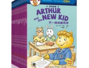 홈쇼핑에서 5분만에 품절된 arthur 후기