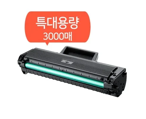 알뜰 쇼핑족 주목!! sl-m2080토너 Best8추천