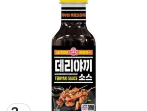 백화점에서 난리난 ㅁ제주 돼지 앞다리 800gx2팩청귤데리야끼소스 185g Best8추천