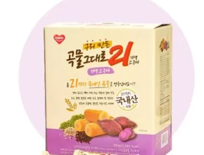 나만 보고 싶은 구워만든 곡물그대로 24 오리지널자색고구마 Best8추천