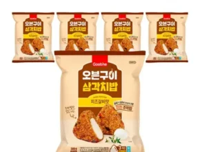 합리적인 당신을 위한 굽네 쪽갈비 갈비천왕맛 3팩볼케이노맛 3팩 적극추천