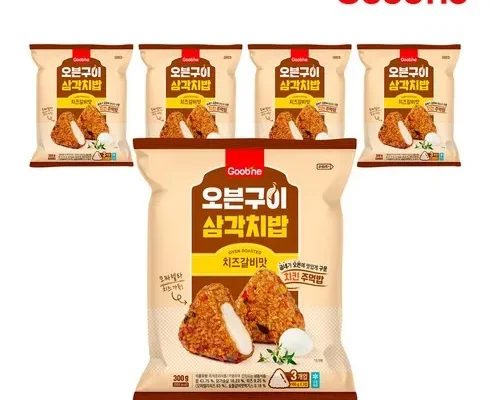 합리적인 당신을 위한 굽네 쪽갈비 갈비천왕맛 3팩볼케이노맛 3팩 적극추천