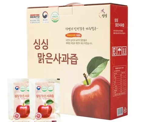 알뜰 쇼핑족 주목!! 넉넉한 사람들 사과즙 100ml 100포 리뷰