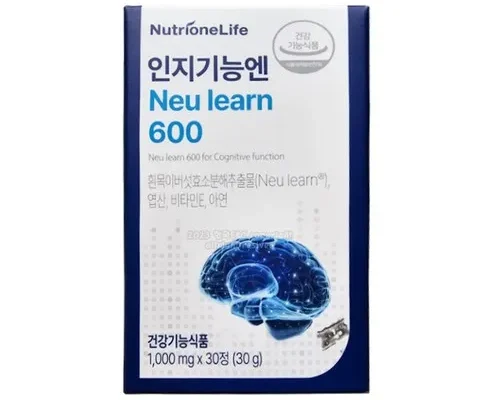 이번주 추천상품 뉴트리원 인지기능엔 뉴런600 6개월 Best8추천