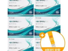 오늘의 원샷원딜 닥터린 멜라바인 6박스6개월분 적극추천