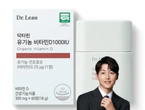 어머 이건 사야해!! 닥터린비타민d300mg13800원대 Best8추천