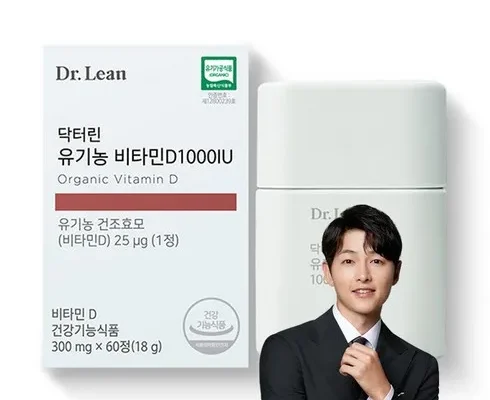 어머 이건 사야해!! 닥터린비타민d300mg13800원대 Best8추천