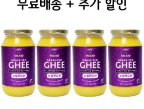 이게 가성비다 루츠케이버터 Best8추천