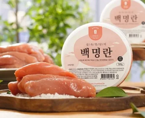 나만 보고 싶은 못난이 명란 1.5kg Top8추천