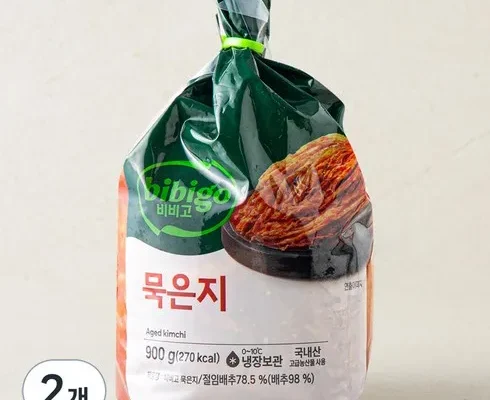 놓치면 후회할 묵은지 리뷰