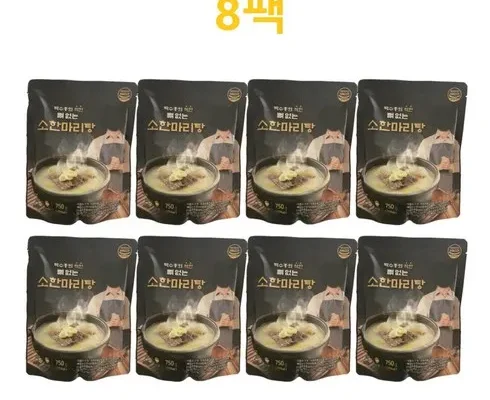 홈쇼핑 MD가 추천하는 박수홍 착한 뼈없는갈비탕 750g x 10봉 리뷰