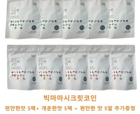 나만 보고 싶은 빅마마 이혜정의 쫄깃 순살족발6팩 이혜정의 특제 매콤 소스 230g 1병 적극추천