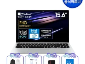 망설일수록 손해보는 삼성갤럭시 북4 NT750XGJKH51G 갤럭시탭S7 FE 적극추천