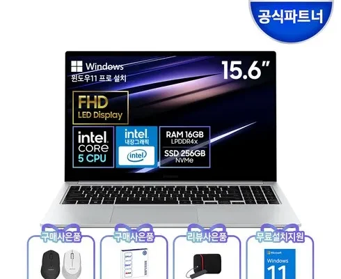 망설일수록 손해보는 삼성갤럭시 북4 NT750XGJKH51G 갤럭시탭S7 FE 적극추천