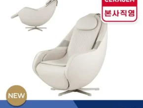 망설일수록 손해보는 세라젬 파우제 안마의자 M6 리뷰