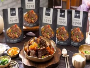 알뜰 쇼핑족 주목!! 소갈비찜 500g x 7팩 적극추천