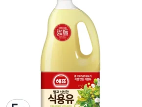 어머 이건 사야해!! 식용유1.8l 후기