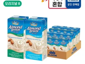 이게 가성비다 아몬드브리즈 오리지널 190ml 48팩 후기