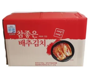 가성비 끝판왕 업소용김치 리뷰