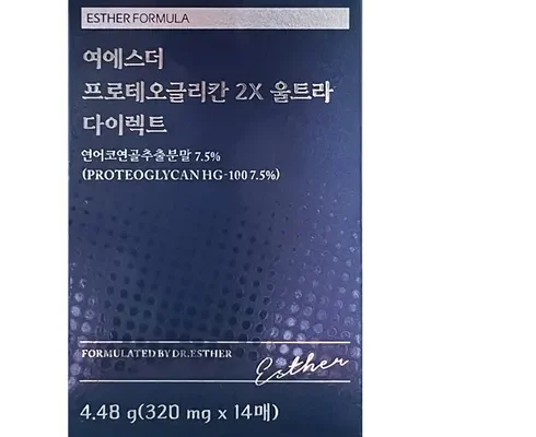 놓치면 후회할 여에스더 프로테오글리칸 2X 울트라 다이렉트 20박스 후기