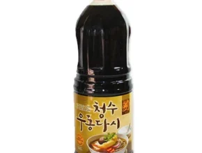 망설일수록 손해보는 우동다시 후기