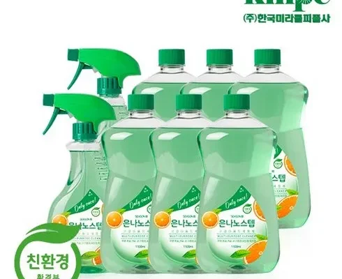 이게 가성비다 은나노스텝 시즌3 550ml 2개리필 1100ml 6개 리뷰