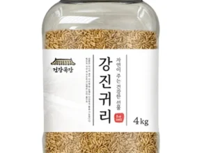 어제 살까 망설이던 이잡곡이다 국내산 강진 쌀귀리 1kg x 7봉 Best8추천