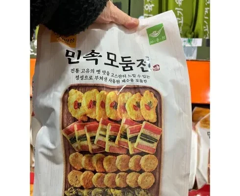 나만 보고 싶은 정성곳간 모둠전 각 250gx8팩 총 2kg 후기