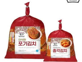 어제 살까 망설이던 종가 종가집 아삭한포기김치 4.8kg2 총 9.6kg 적극추천