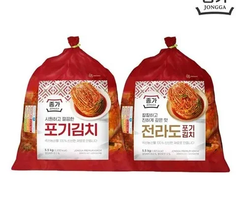 합리적인 당신을 위한 종가 중부식 포기김치 11kg (5.5kg X 2 Best8추천