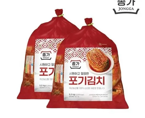 톱배우들도 쓴다는 종가 중부식 포기김치 11kg (5.5kg X 2 Best8추천