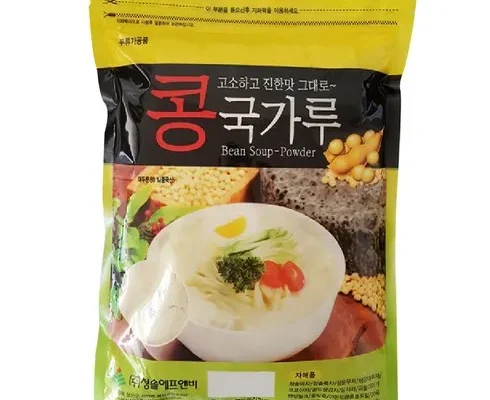 나만 빼고 다 아는 콩국이 기가막혀Ⅱ 90g x 18팩 후기