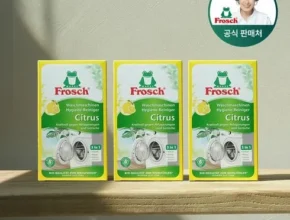 정말 놓치기 아까운 통돌이세탁기세척업체 후기