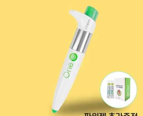 이번주 추천상품 통증완화 고주파 의료기기 네스트 리뷰