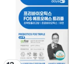 나만 빼고 다 아는 프리바이오틱스FOS 트리플 15박스10포 리뷰