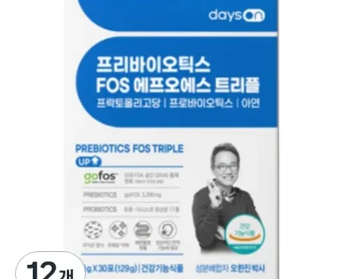 나만 빼고 다 아는 프리바이오틱스FOS 트리플 15박스10포 리뷰