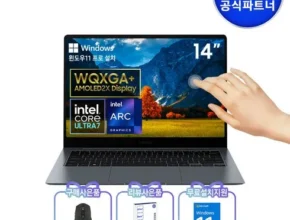 홈쇼핑에서 5분만에 품절된 nt960xgk-k71ar Best8추천