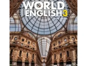 합리적인 당신을 위한 worldenglish3 리뷰