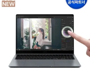 홈쇼핑 MD가 추천하는 갤럭시북4nt750xgj-kh31g 적극추천