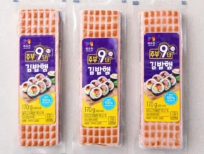 오늘의 원샷원딜 김밥용햄 Best8추천