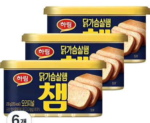 합리적인 당신을 위한 닭가슴살햄챔 후기